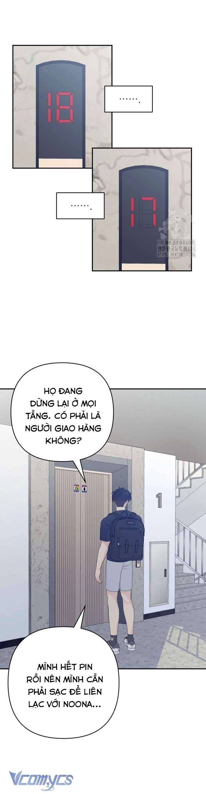 [18+] Cậu Ổn Đến Mức Nào Chapter 6 - Page 34