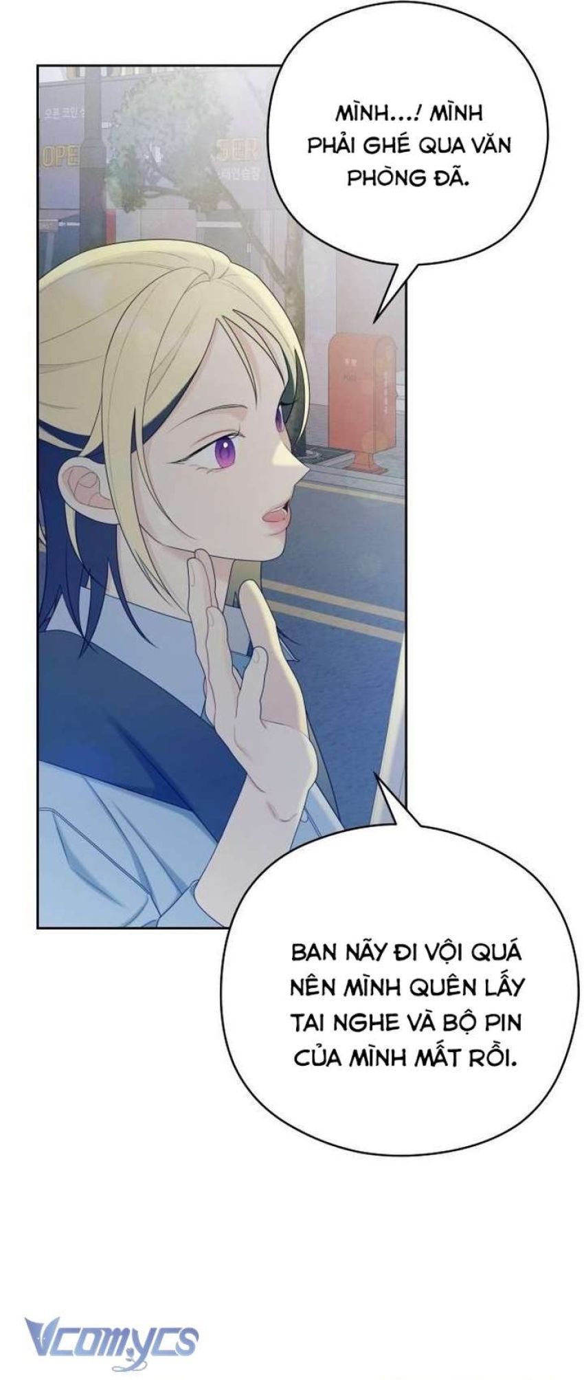 [18+] Cậu Ổn Đến Mức Nào Chapter 23 - Page 12