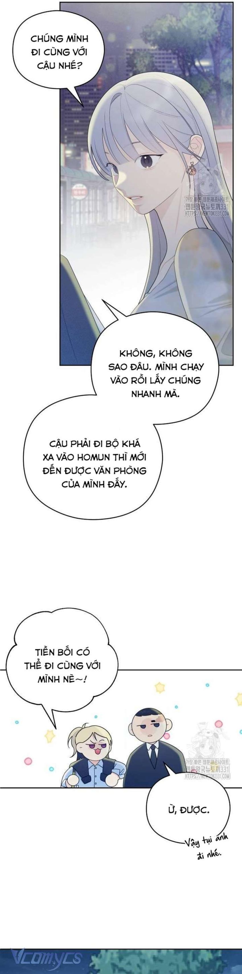 [18+] Cậu Ổn Đến Mức Nào Chapter 23 - Page 13