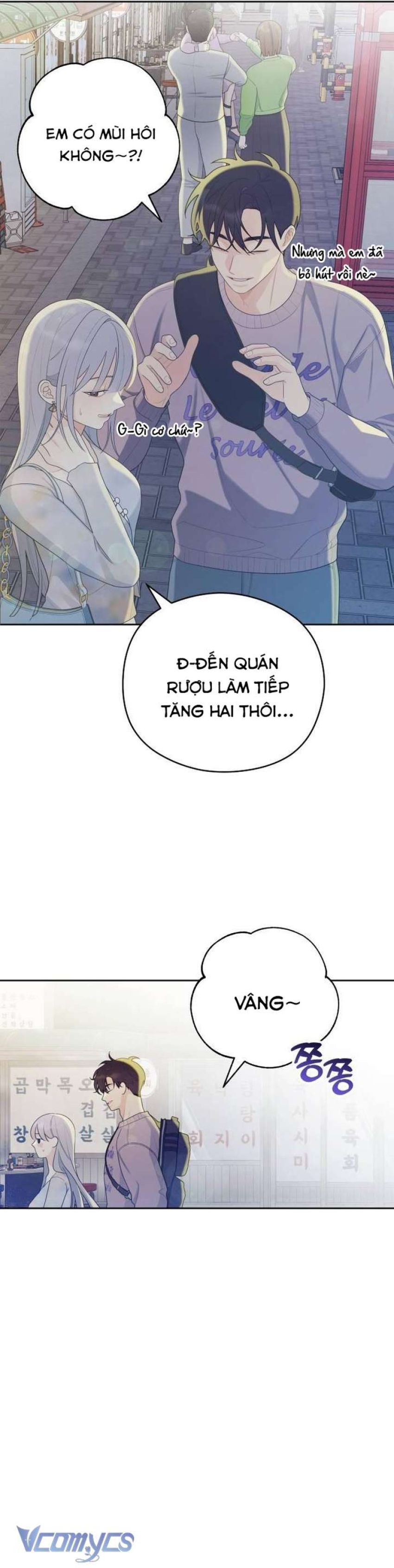 [18+] Cậu Ổn Đến Mức Nào Chapter 23 - Page 18