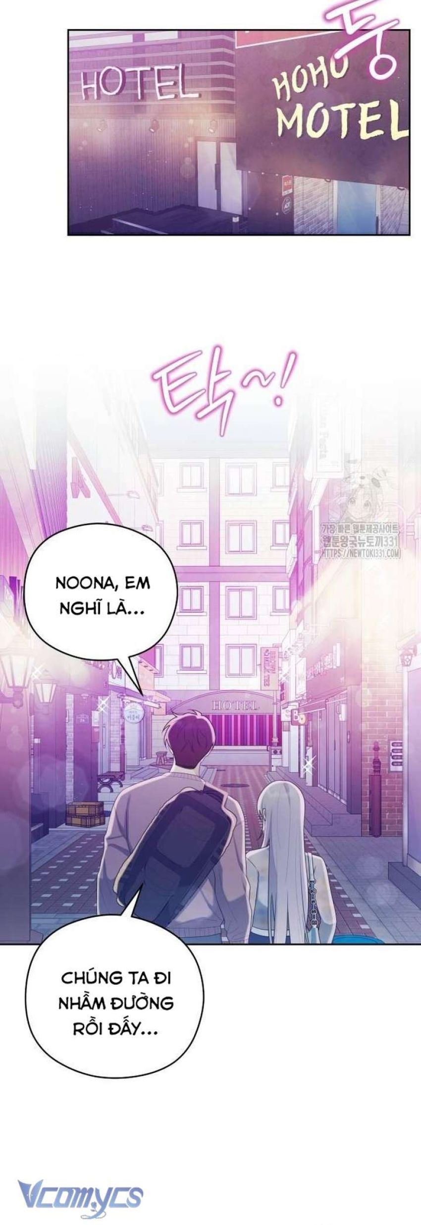 [18+] Cậu Ổn Đến Mức Nào Chapter 23 - Page 20