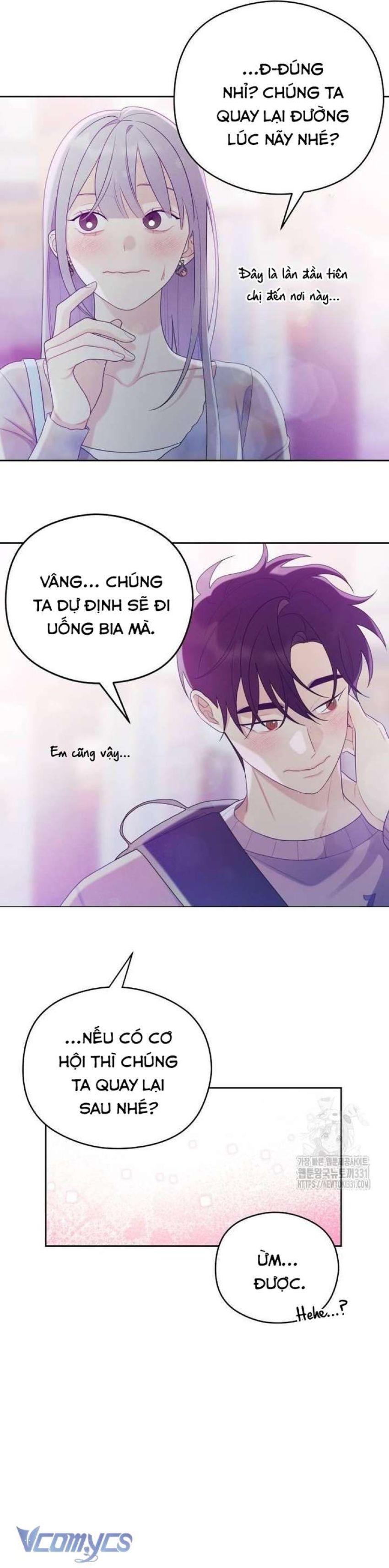 [18+] Cậu Ổn Đến Mức Nào Chapter 23 - Page 21