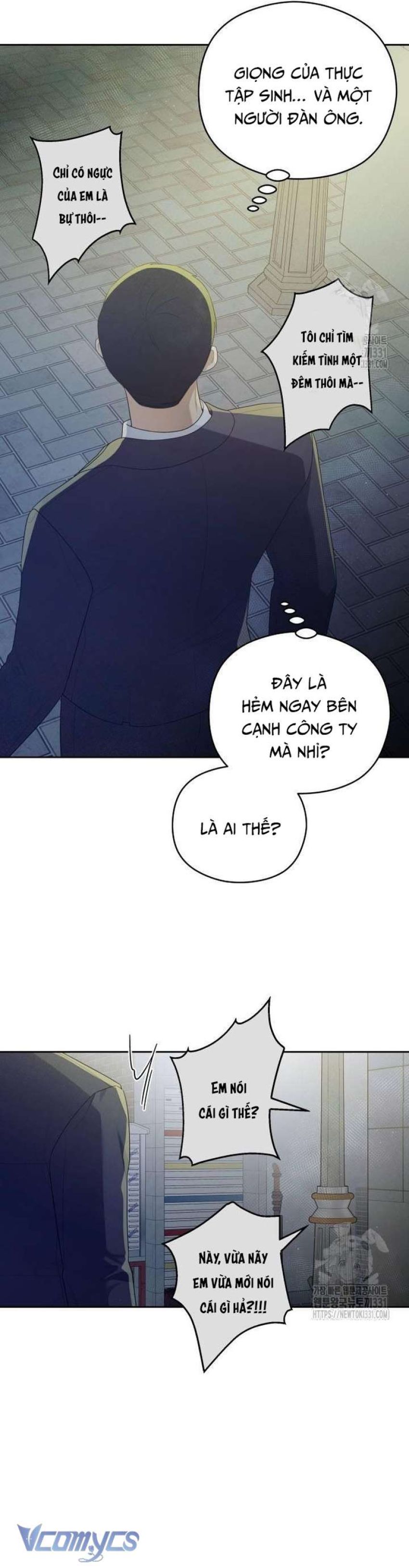 [18+] Cậu Ổn Đến Mức Nào Chapter 23 - Page 37