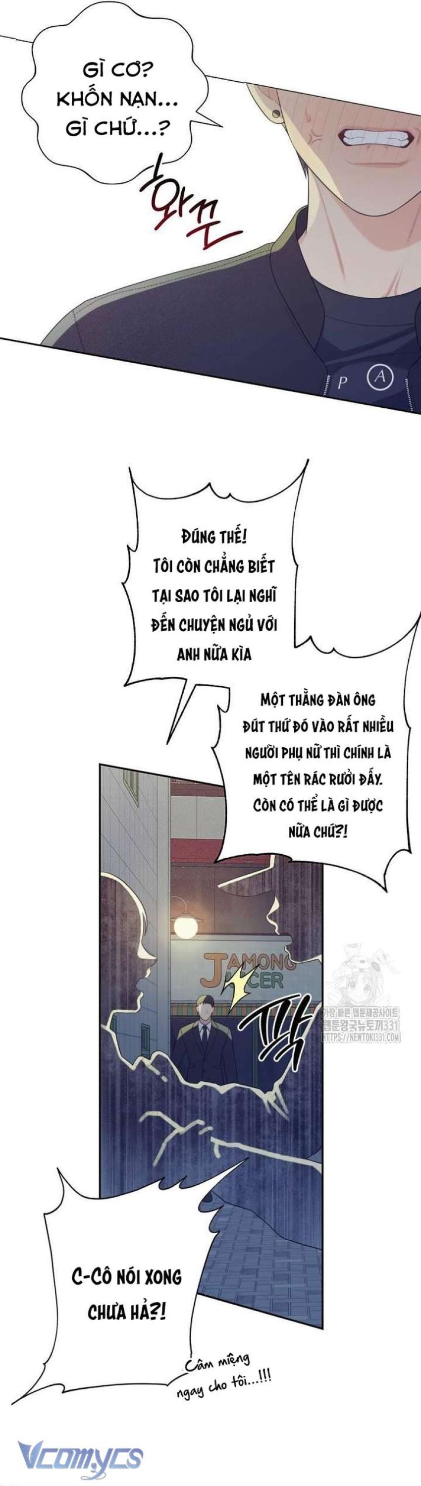 [18+] Cậu Ổn Đến Mức Nào Chapter 23 - Page 39