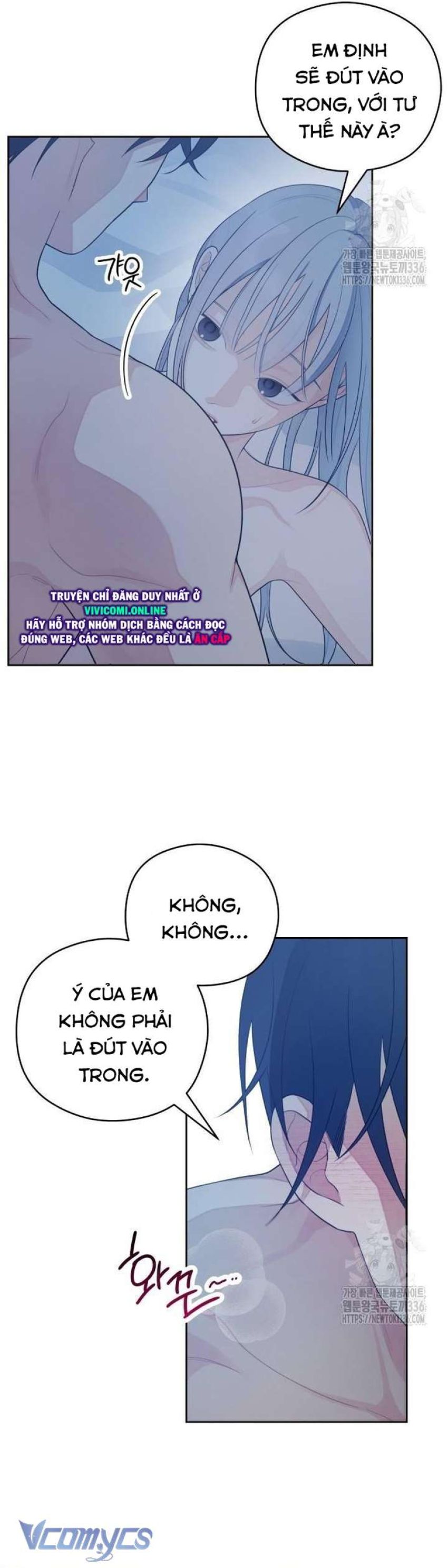 [18+] Cậu Ổn Đến Mức Nào Chapter 29 - Page 9