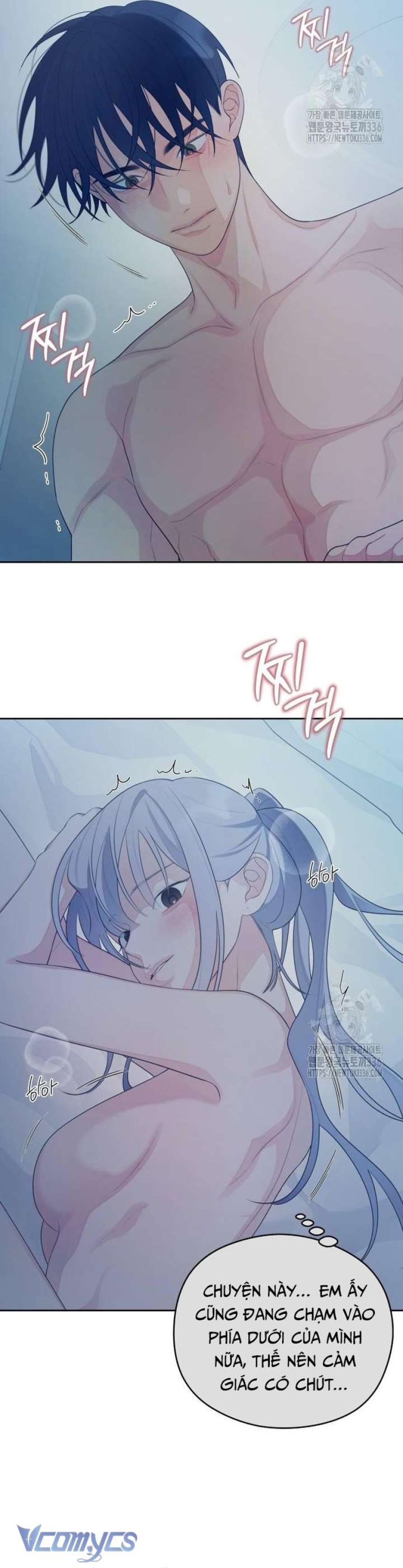 [18+] Cậu Ổn Đến Mức Nào Chapter 29 - Page 13