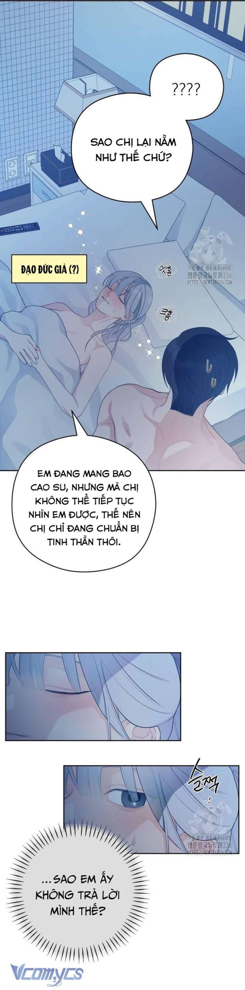 [18+] Cậu Ổn Đến Mức Nào Chapter 29 - Page 19