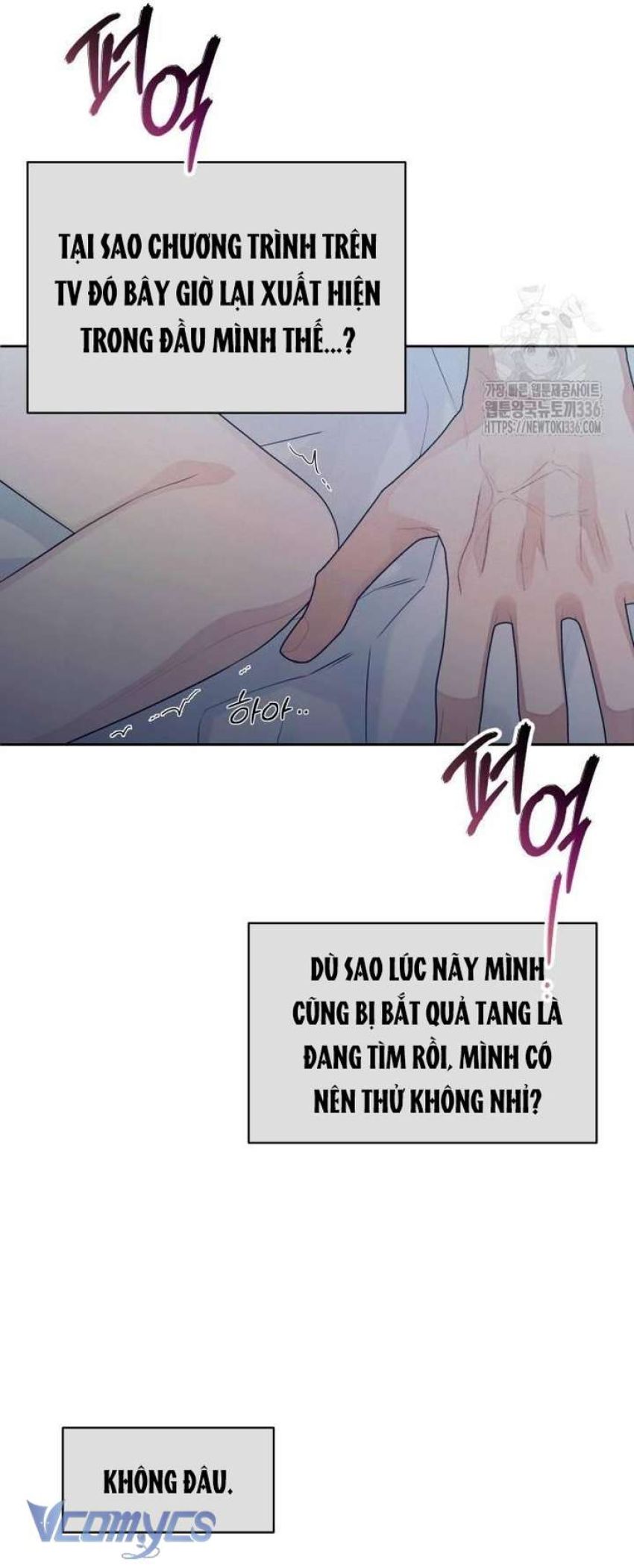 [18+] Cậu Ổn Đến Mức Nào Chapter 29 - Page 36