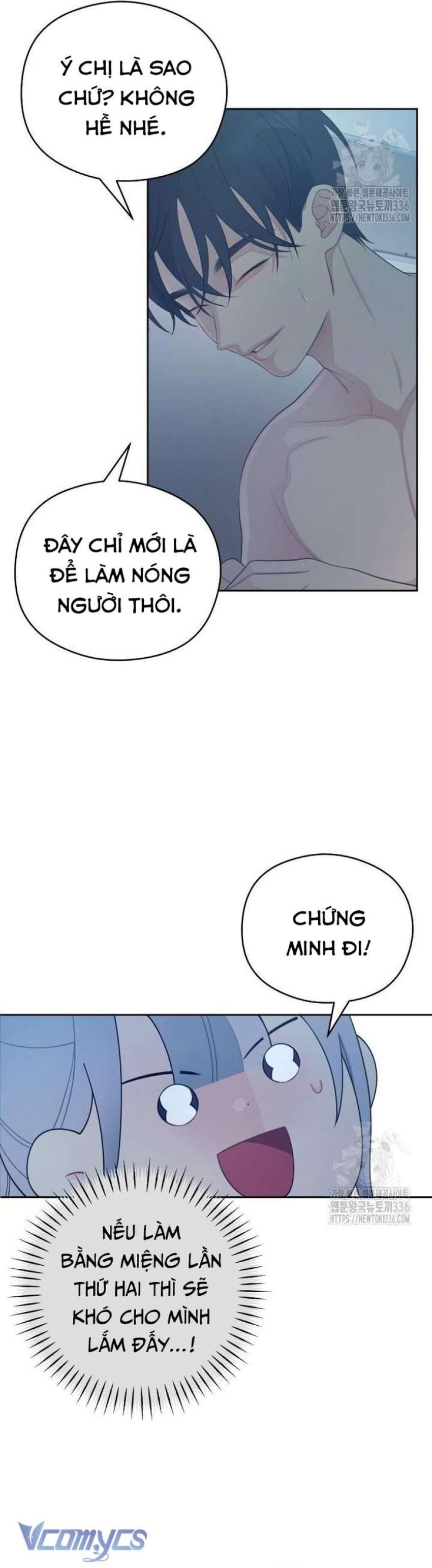 [18+] Cậu Ổn Đến Mức Nào Chapter 29 - Page 5