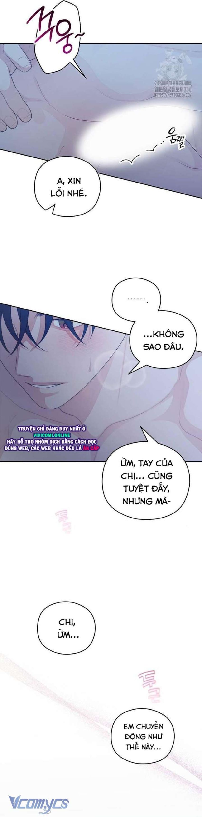 [18+] Cậu Ổn Đến Mức Nào Chapter 29 - Page 7