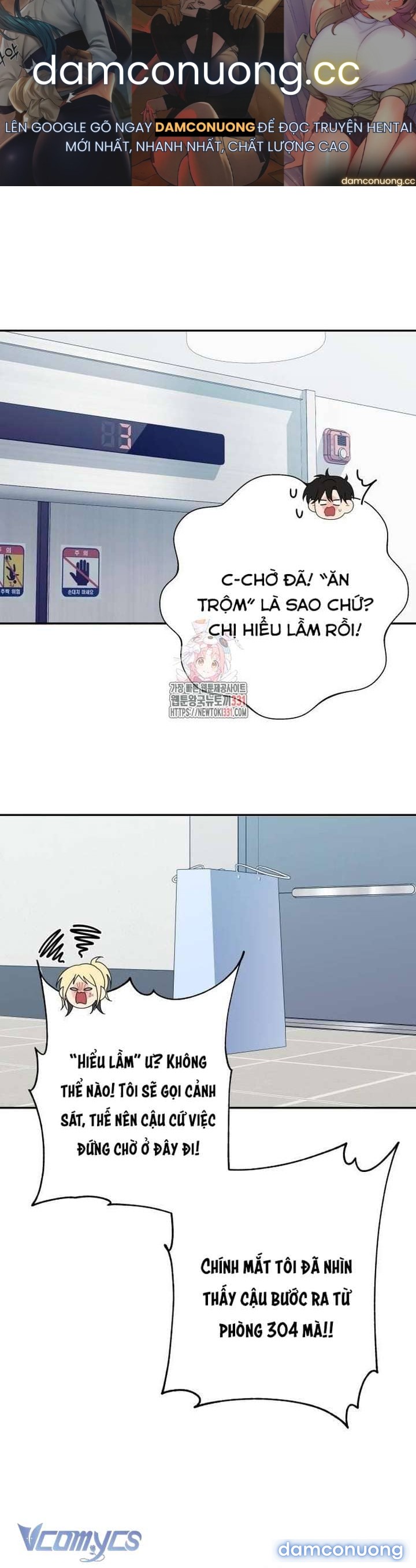 [18+] Cậu Ổn Đến Mức Nào - Chương 20 - Page 1