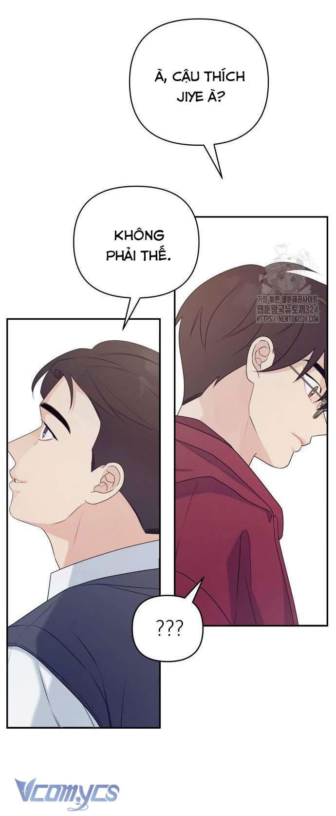 [18+] Cậu Ổn Đến Mức Nào Chapter 12 - Page 16