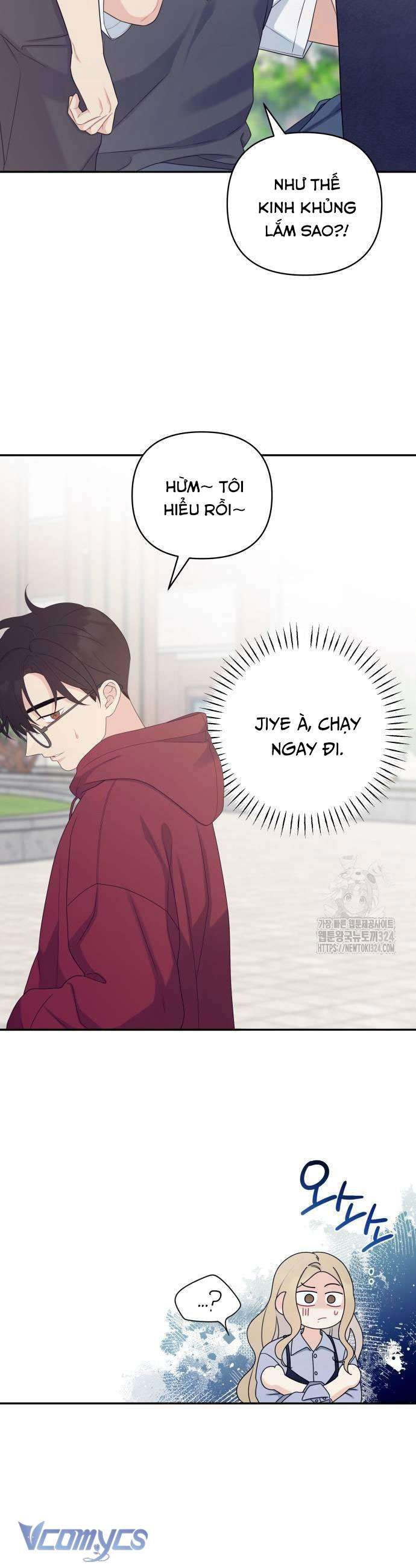 [18+] Cậu Ổn Đến Mức Nào Chapter 12 - Page 19