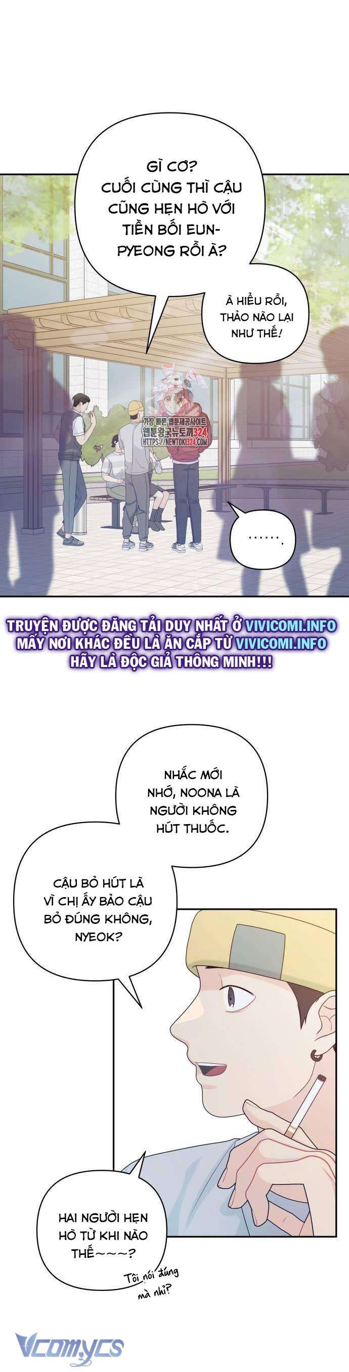 [18+] Cậu Ổn Đến Mức Nào Chapter 12 - Page 2