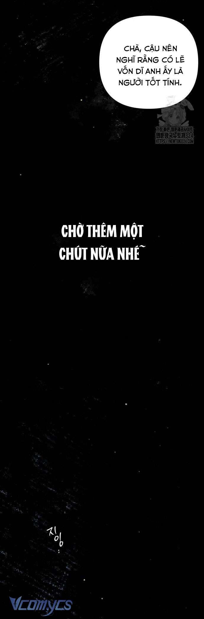 [18+] Cậu Ổn Đến Mức Nào Chapter 12 - Page 34