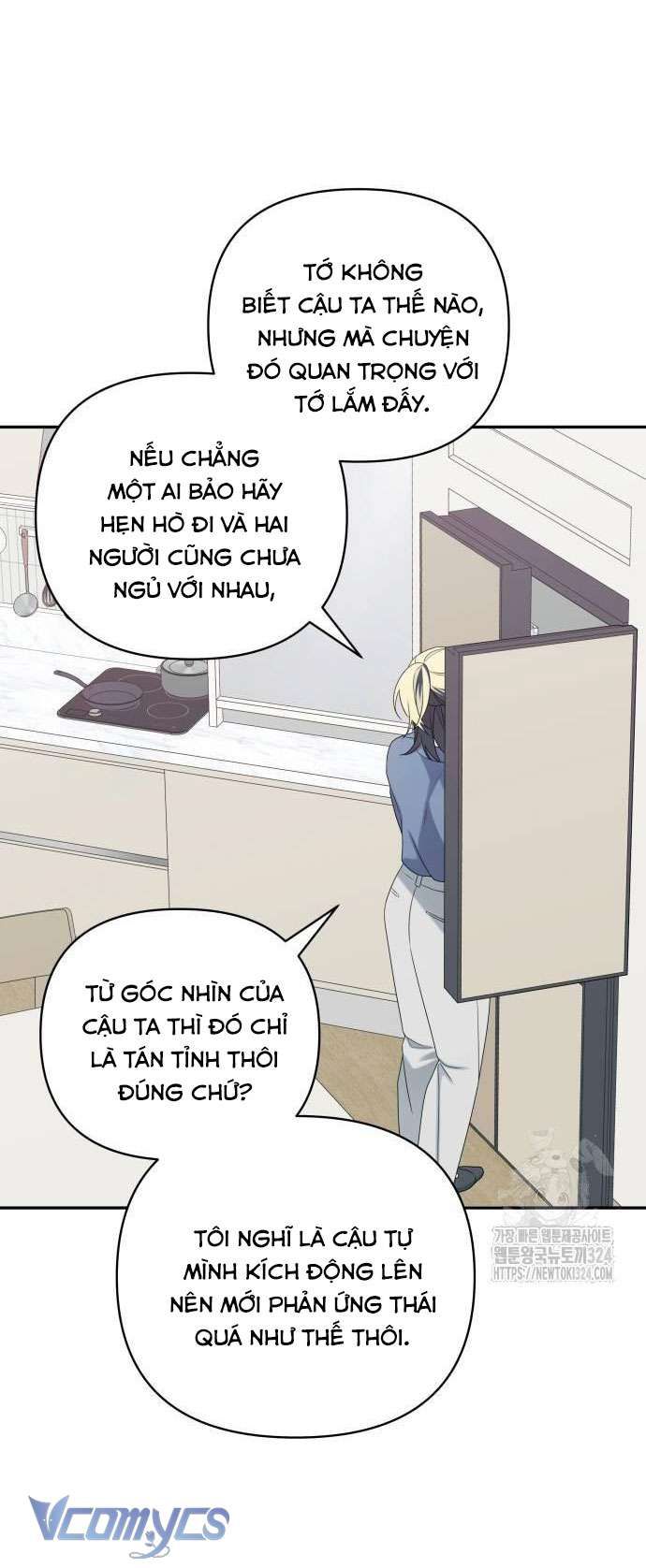 [18+] Cậu Ổn Đến Mức Nào Chapter 12 - Page 45