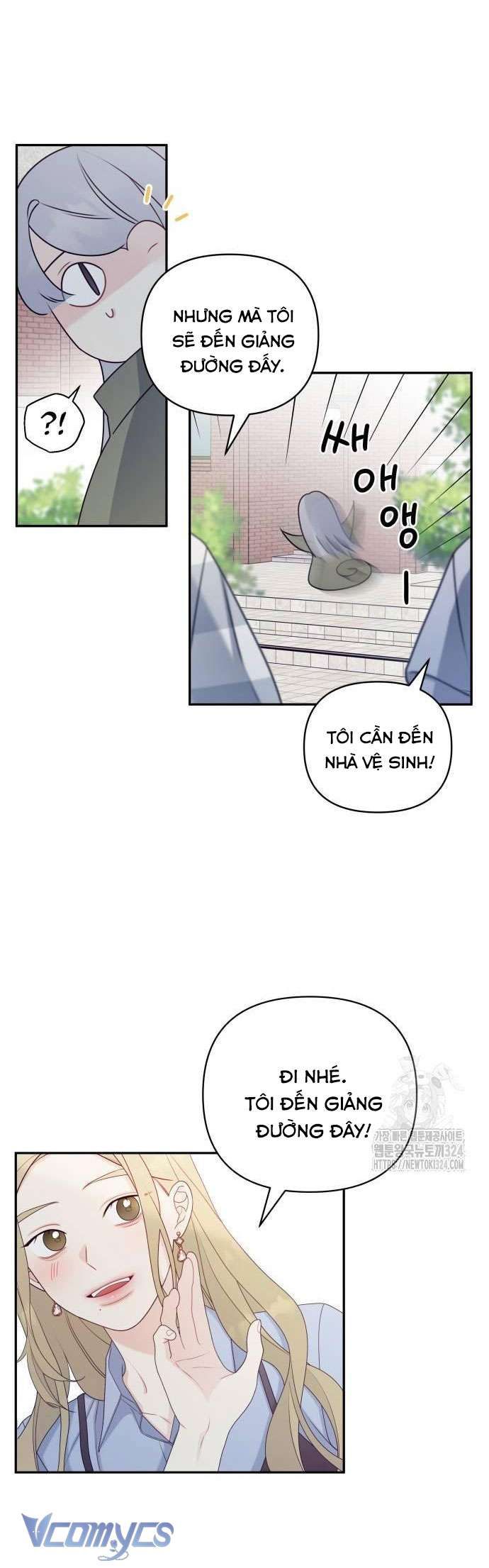 [18+] Cậu Ổn Đến Mức Nào Chapter 12 - Page 7