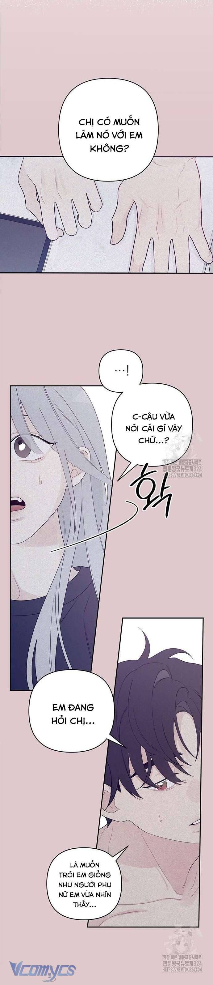 [18+] Cậu Ổn Đến Mức Nào Chapter 3 - Page 11