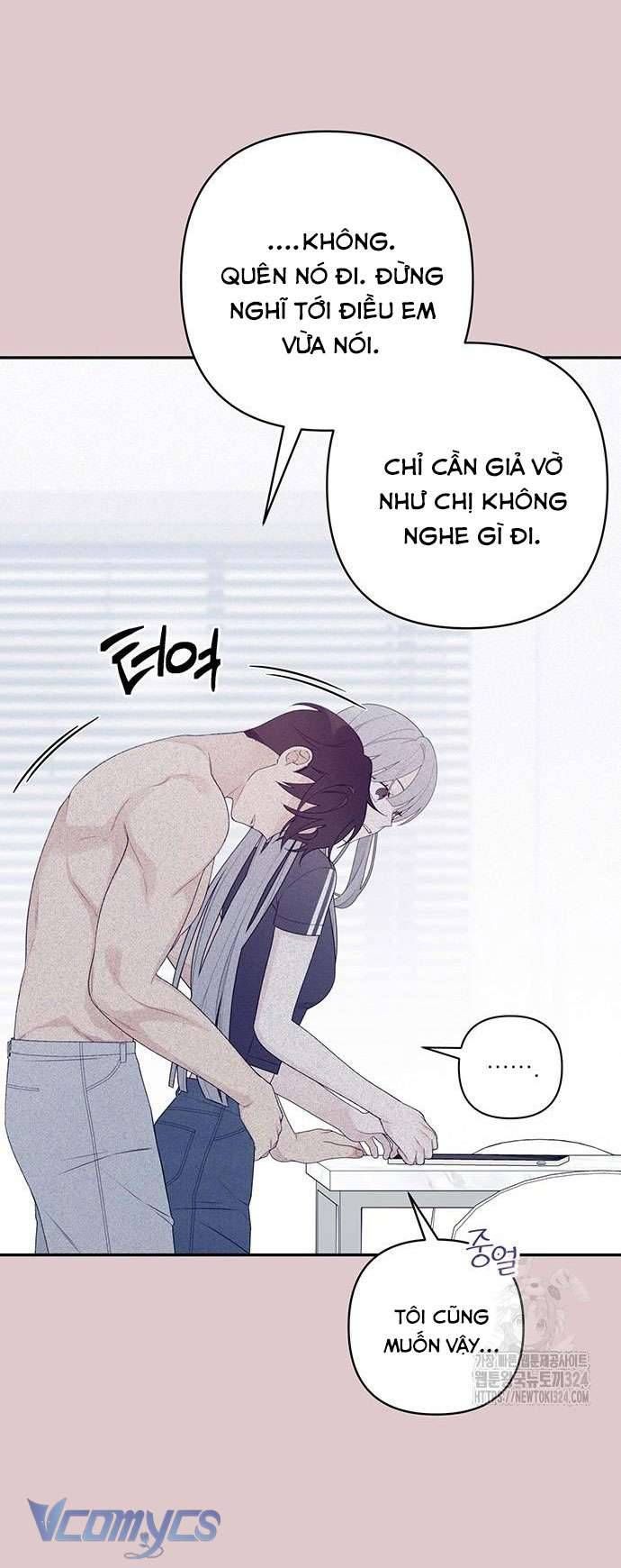 [18+] Cậu Ổn Đến Mức Nào Chapter 3 - Page 12