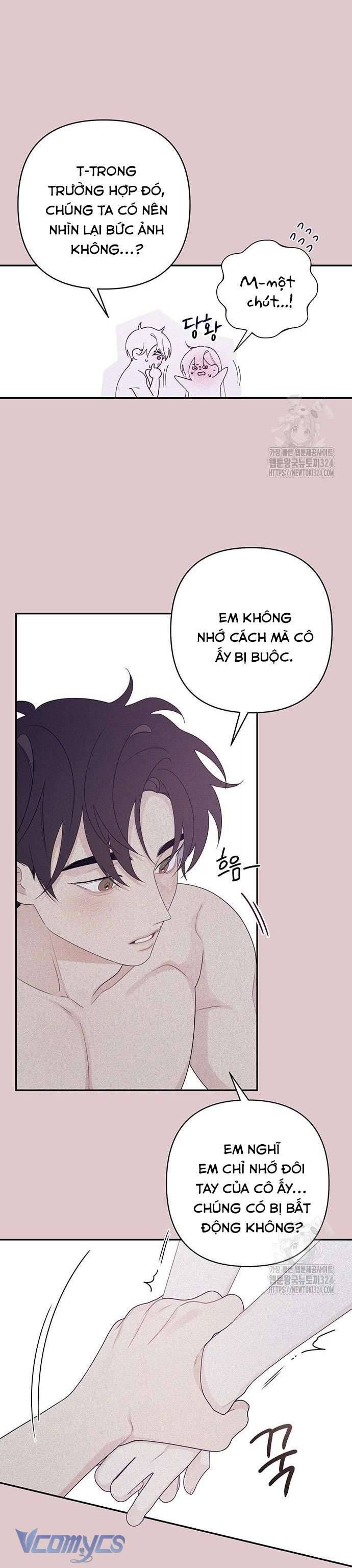 [18+] Cậu Ổn Đến Mức Nào Chapter 3 - Page 21