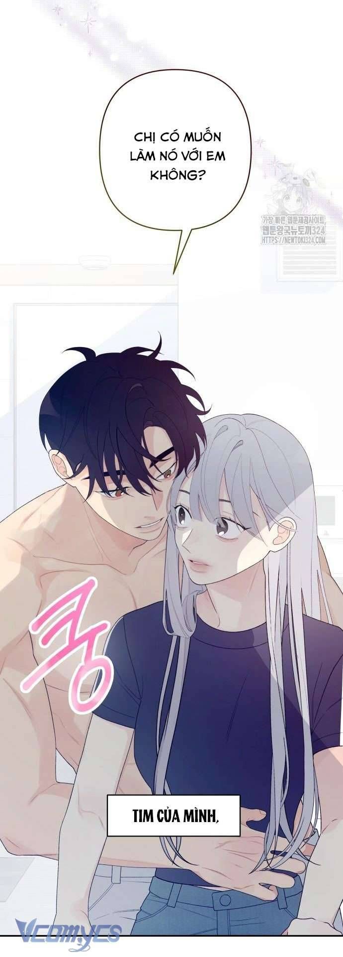 [18+] Cậu Ổn Đến Mức Nào Chapter 3 - Page 4