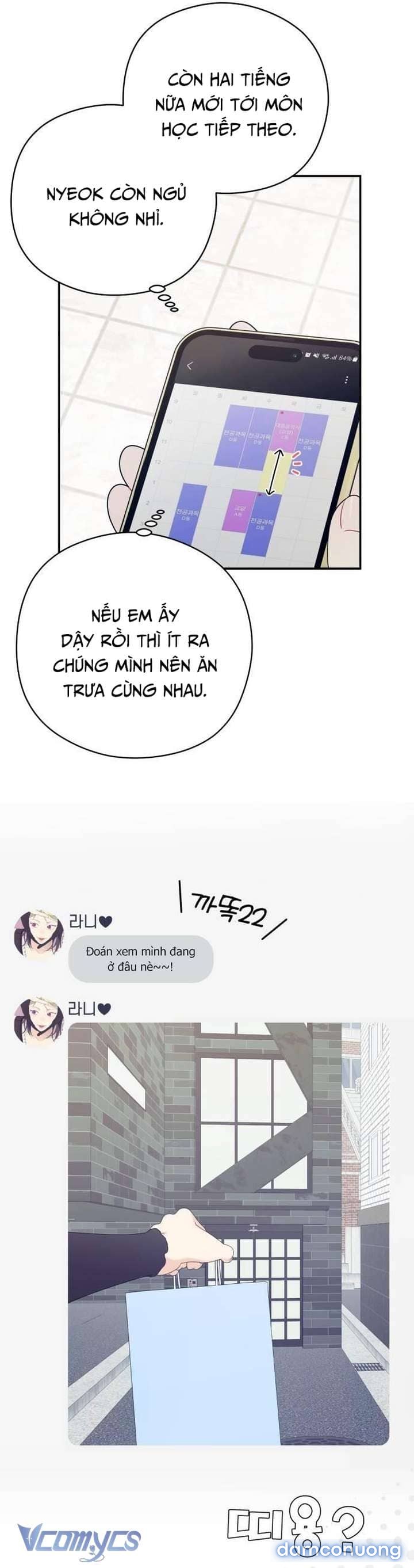 [18+] Cậu Ổn Đến Mức Nào - Chương 19 - Page 24