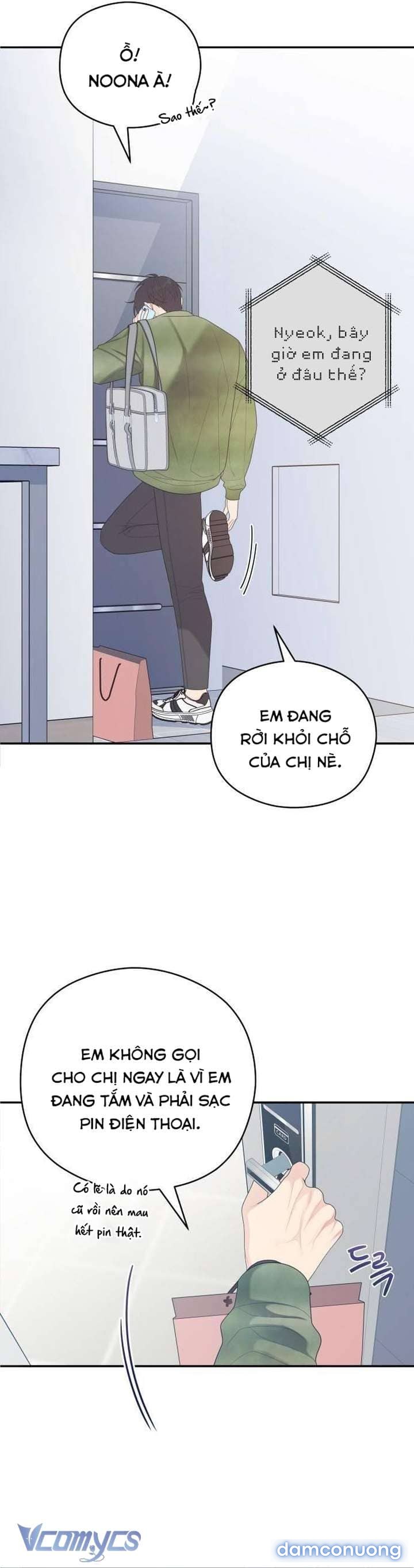 [18+] Cậu Ổn Đến Mức Nào - Chương 19 - Page 27