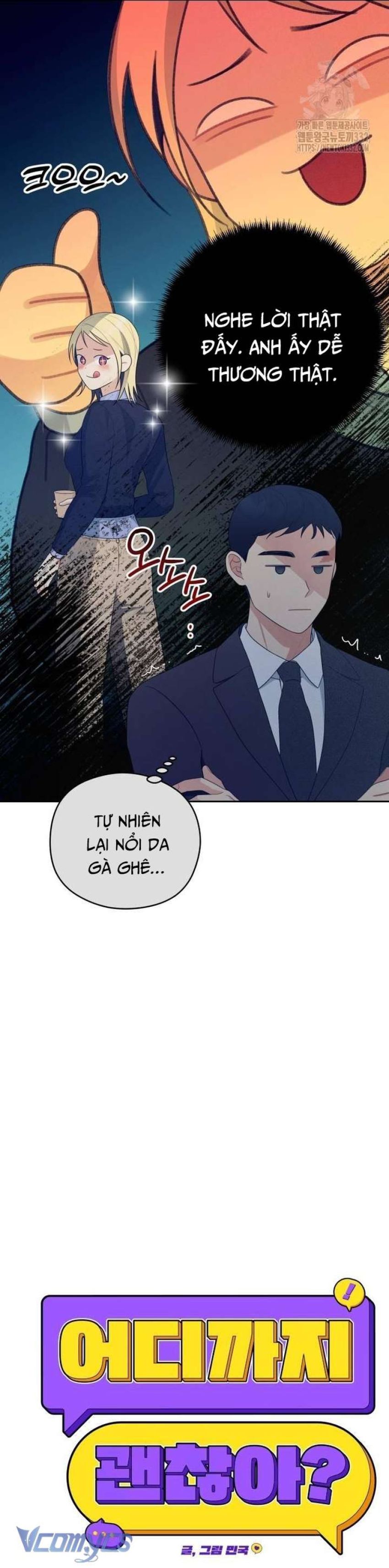 [18+] Cậu Ổn Đến Mức Nào Chapter 25 - Page 12