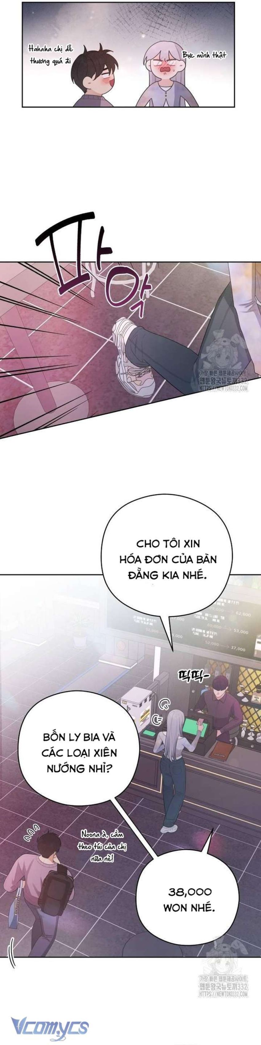 [18+] Cậu Ổn Đến Mức Nào Chapter 25 - Page 17