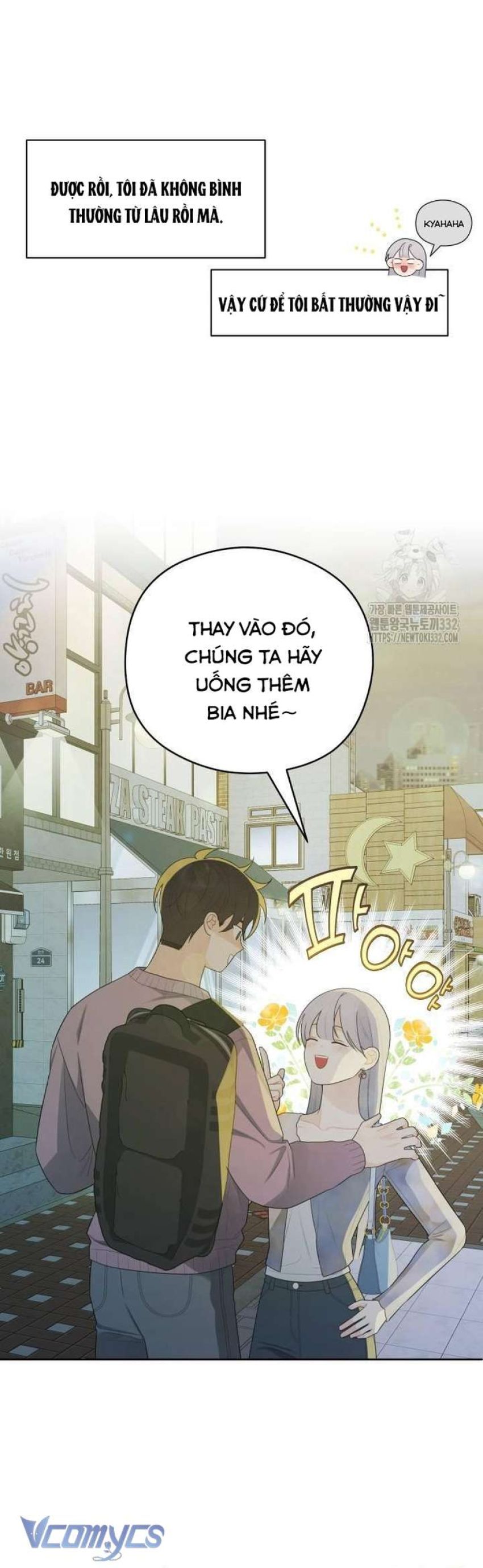 [18+] Cậu Ổn Đến Mức Nào Chapter 25 - Page 25