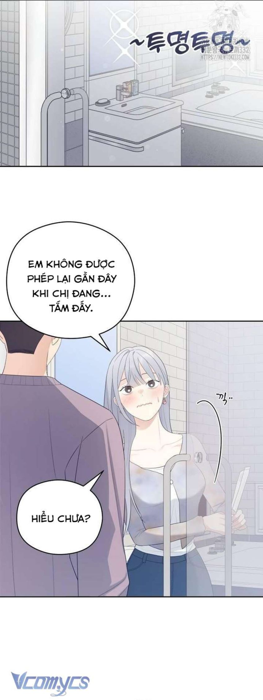 [18+] Cậu Ổn Đến Mức Nào Chapter 25 - Page 30