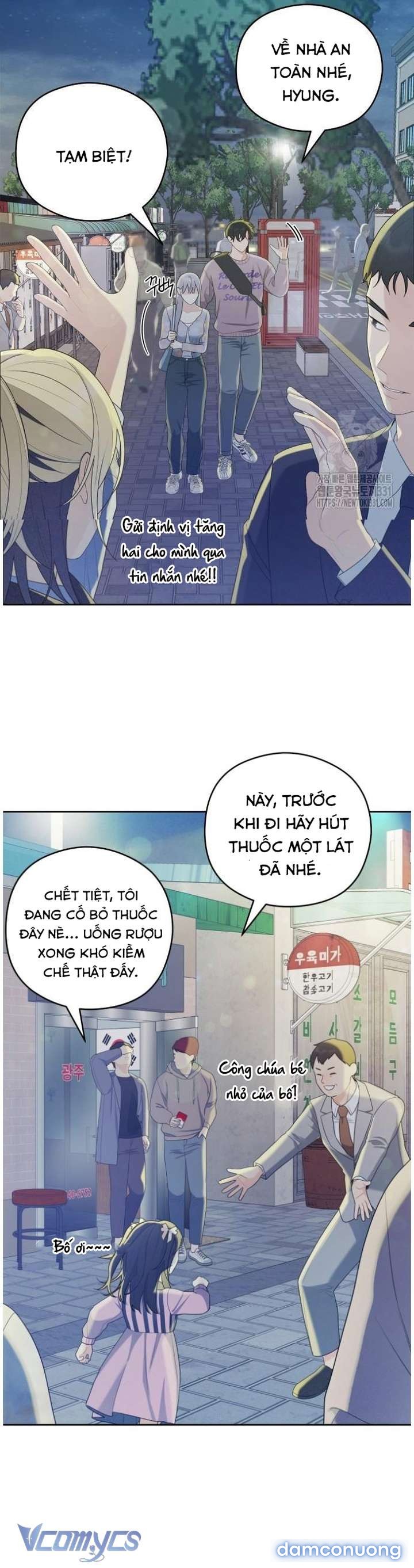 [18+] Cậu Ổn Đến Mức Nào Chapter 22 - Page 12