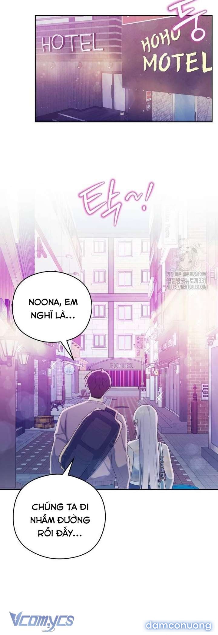 [18+] Cậu Ổn Đến Mức Nào Chapter 22 - Page 18