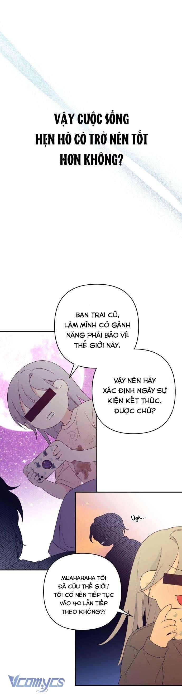 [18+] Cậu Ổn Đến Mức Nào Chapter 1 - Page 15