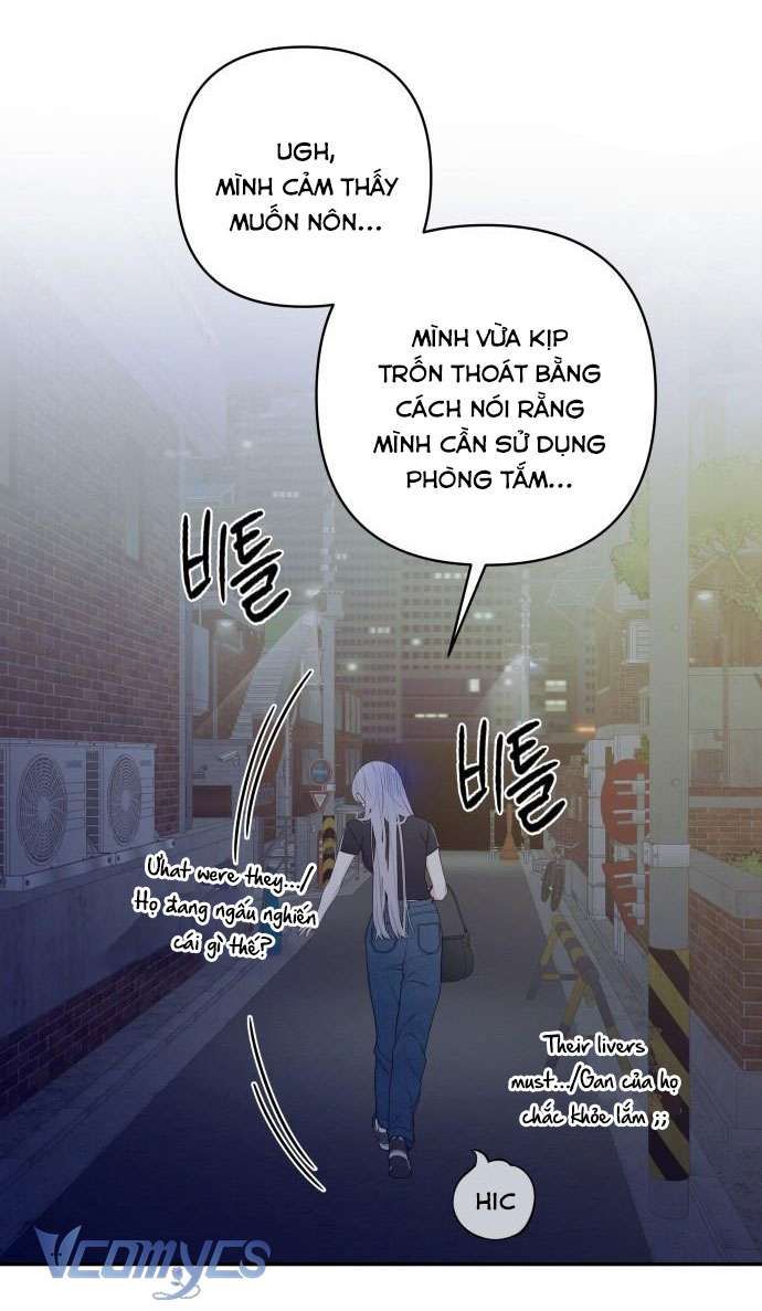 [18+] Cậu Ổn Đến Mức Nào Chapter 1 - Page 72