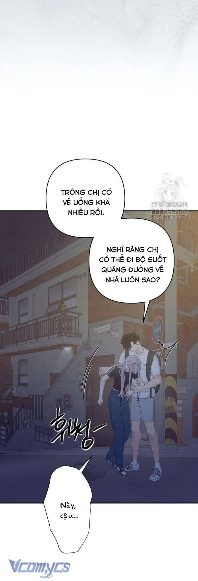 [18+] Cậu Ổn Đến Mức Nào Chapter 1 - Page 85