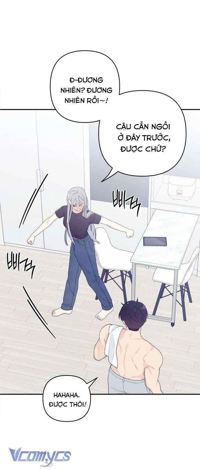 [18+] Cậu Ổn Đến Mức Nào Chapter 1 - Page 96