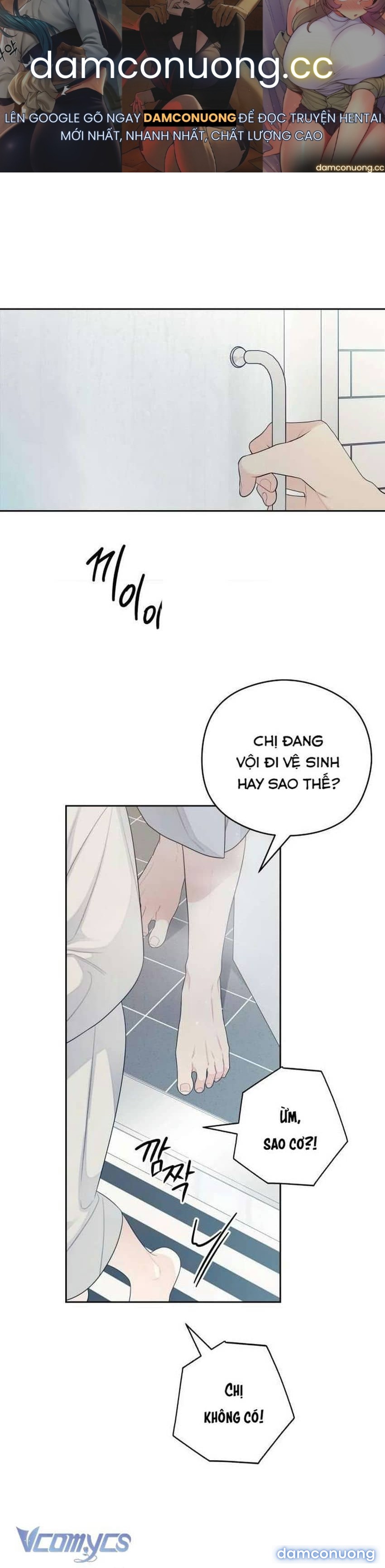 [18+] Cậu Ổn Đến Mức Nào Chapter 27 - Page 1