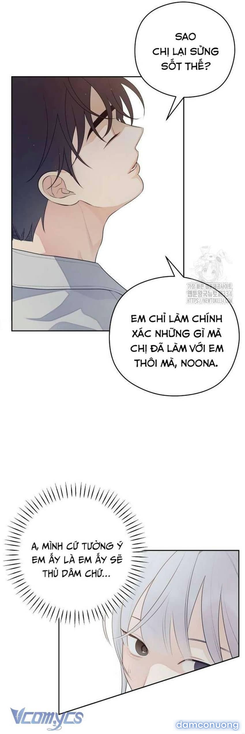 [18+] Cậu Ổn Đến Mức Nào Chapter 27 - Page 14