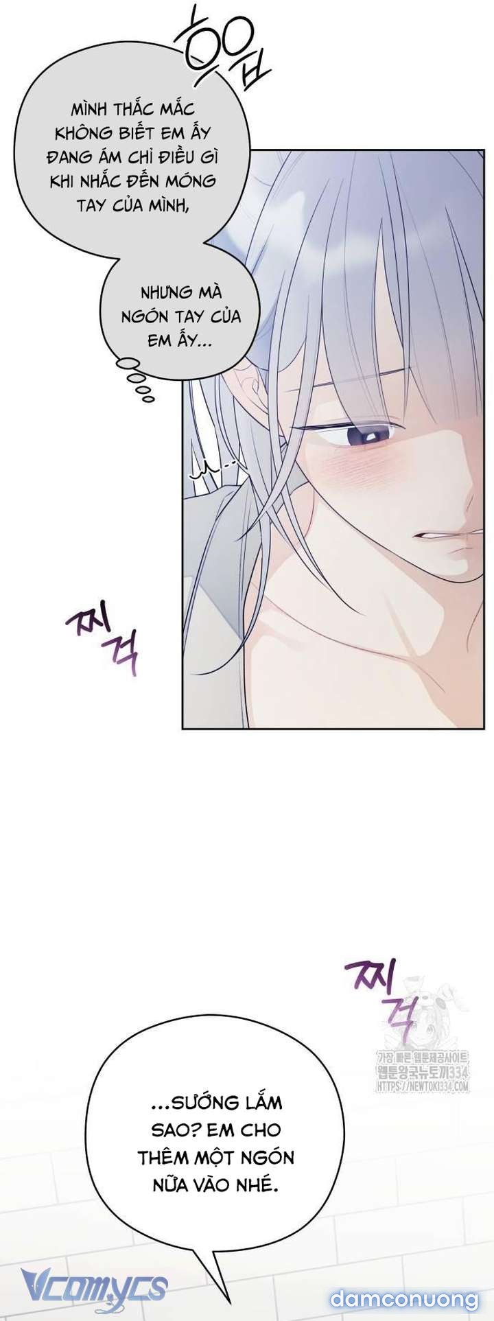 [18+] Cậu Ổn Đến Mức Nào Chapter 27 - Page 24