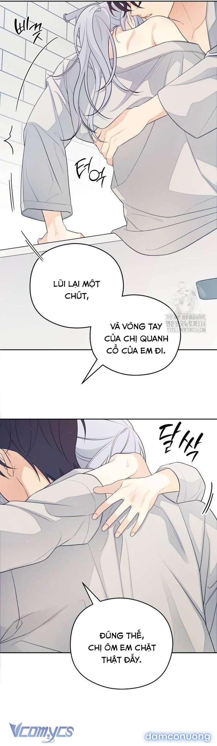 [18+] Cậu Ổn Đến Mức Nào Chapter 27 - Page 26