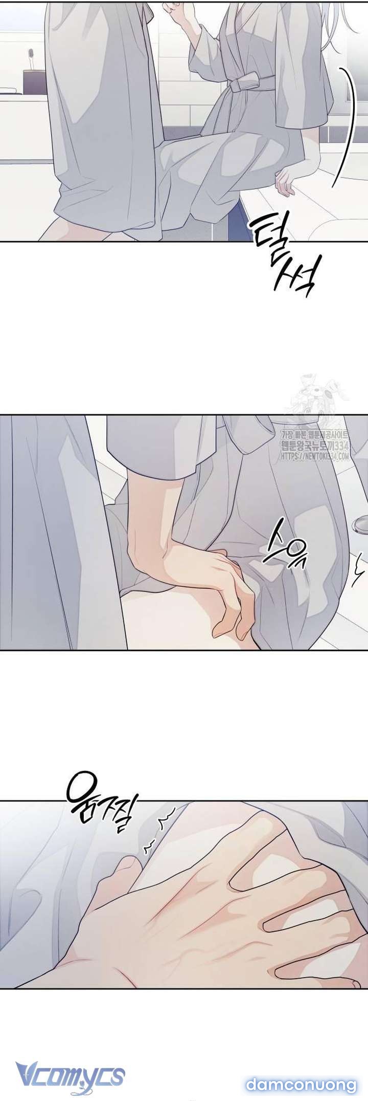 [18+] Cậu Ổn Đến Mức Nào Chapter 27 - Page 7