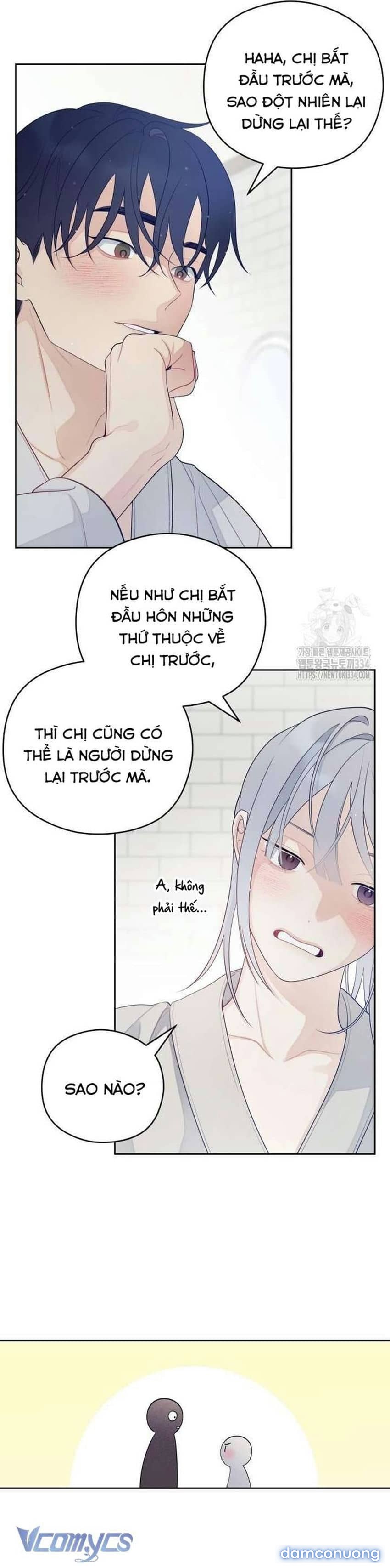 [18+] Cậu Ổn Đến Mức Nào Chapter 27 - Page 9