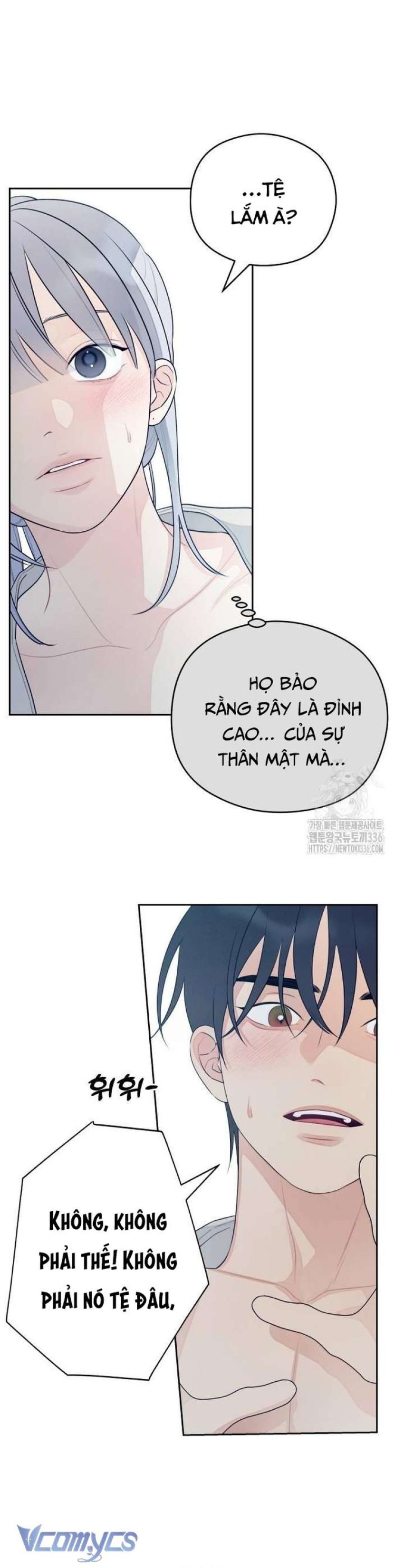 [18+] Cậu Ổn Đến Mức Nào Chapter 28 - Page 11