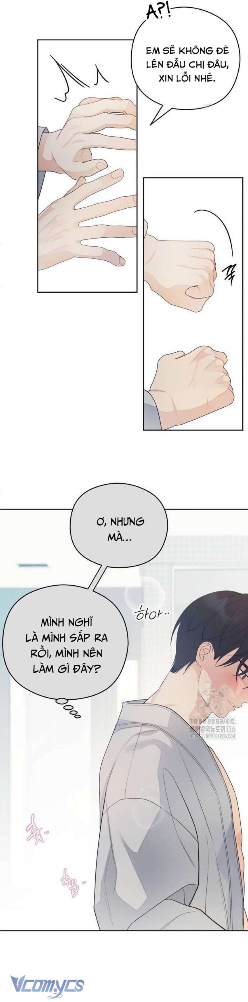 [18+] Cậu Ổn Đến Mức Nào Chapter 28 - Page 21