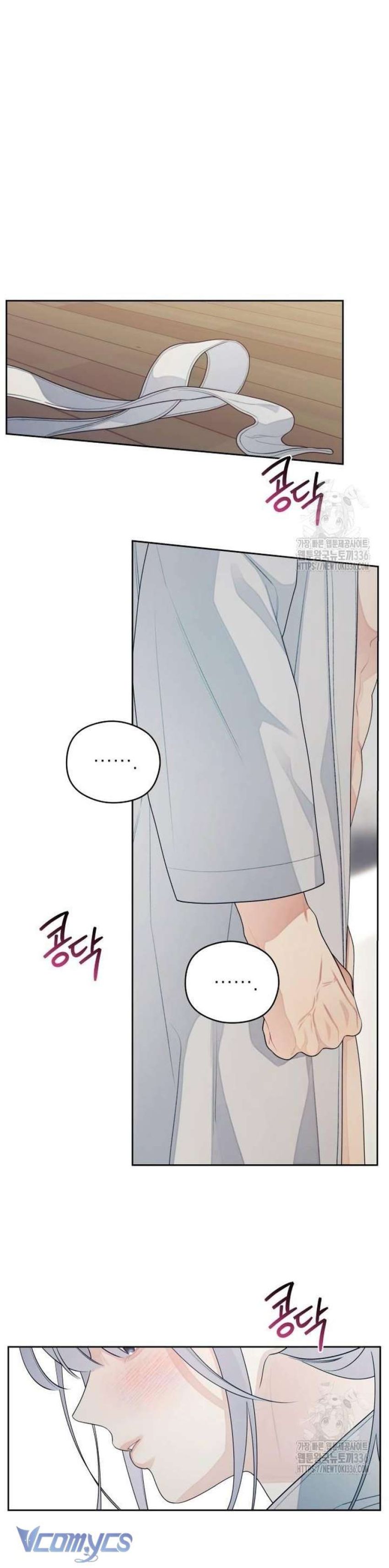 [18+] Cậu Ổn Đến Mức Nào Chapter 28 - Page 5