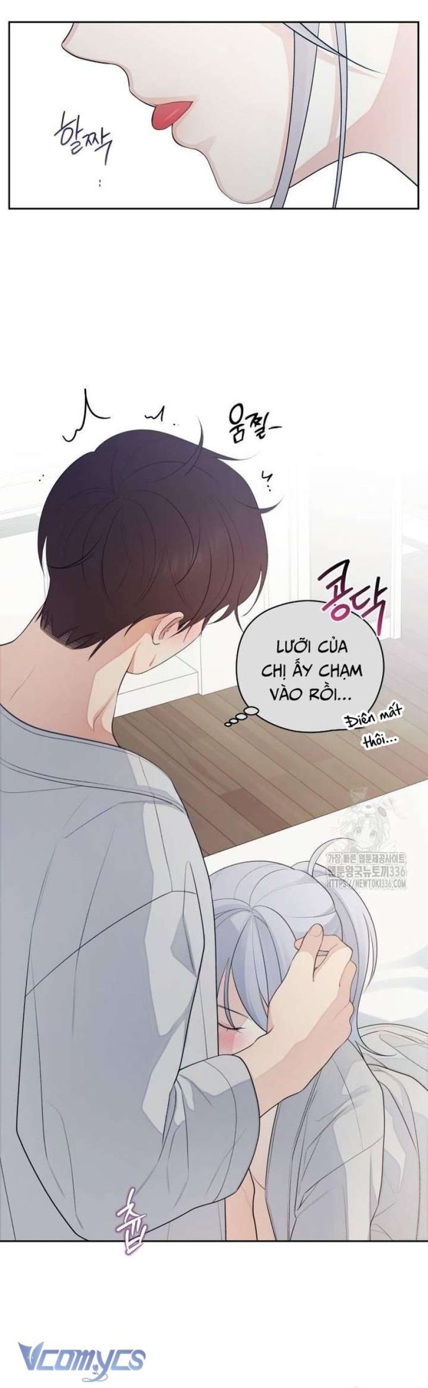 [18+] Cậu Ổn Đến Mức Nào Chapter 28 - Page 6