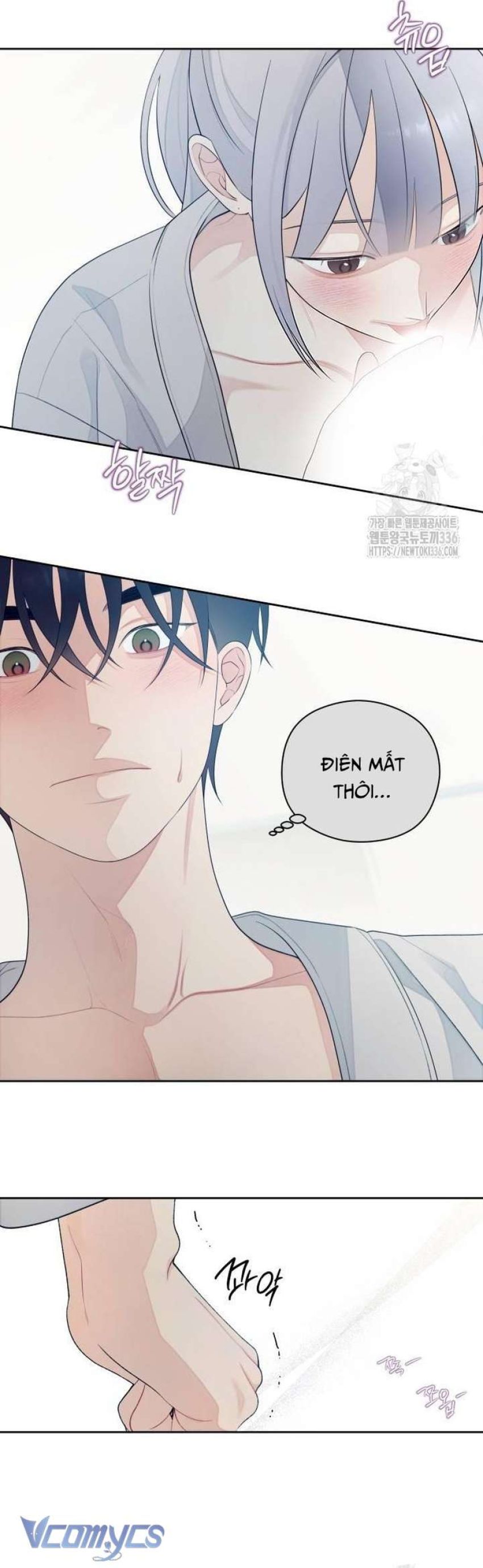 [18+] Cậu Ổn Đến Mức Nào Chapter 28 - Page 7