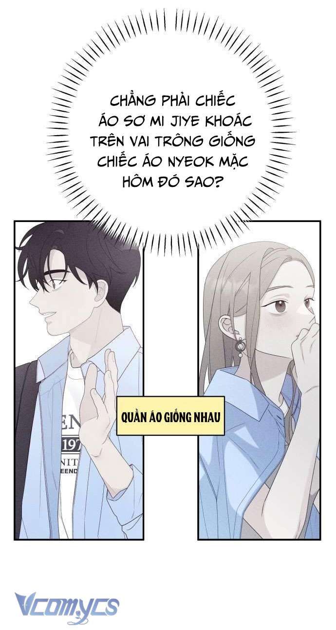 [18+] Cậu Ổn Đến Mức Nào Chapter 11 - Page 12