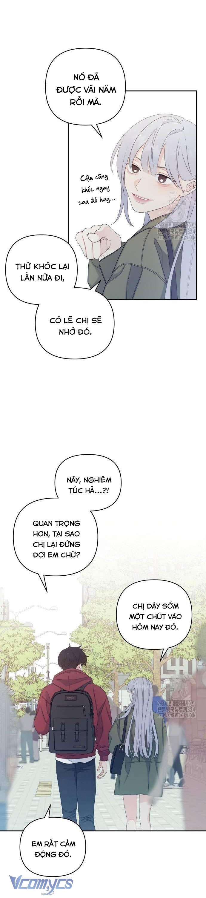 [18+] Cậu Ổn Đến Mức Nào Chapter 11 - Page 7